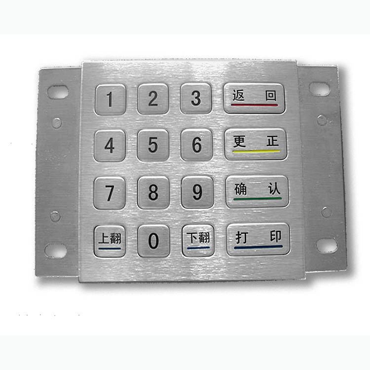 Kios Pembayaran ATM Pin Pad DES 3DES Logam Terenkripsi Stainless Steel Dengan 16 Kunci